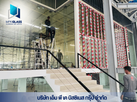 บริการรับติดตั้งกระจกอลูมิเนียม ราคาถูก