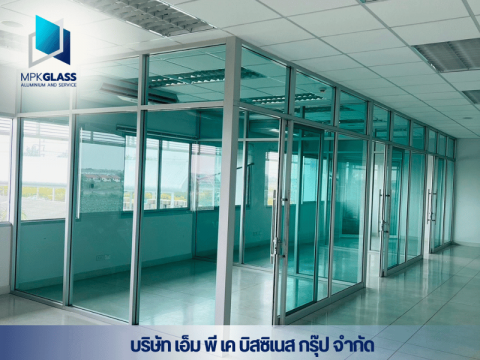 บริษัทรับติดตั้งกระจกอลูมิเนียม