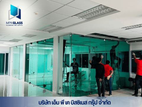 บริษัทรับเหมาติดตั้งกระจกอลูมิเนียม